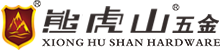 熊虎山五金Logo